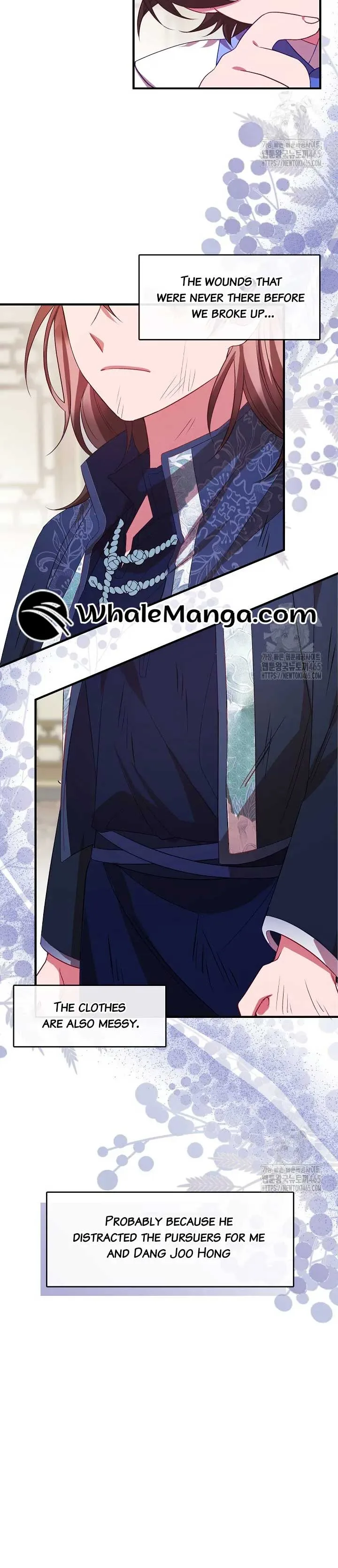 The Namgung Clan’s Youngest Daughter Chapter 17 page 4