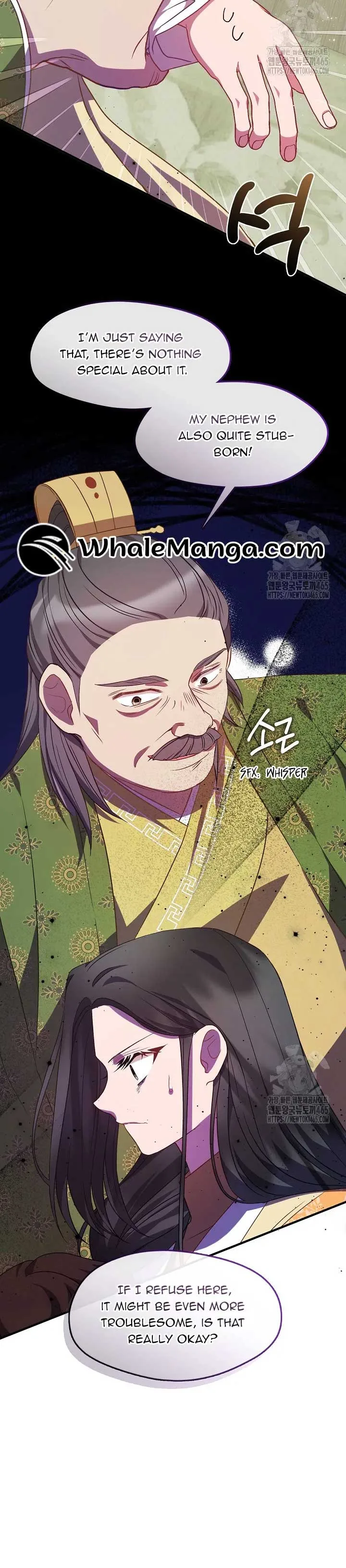 The Namgung Clan’s Youngest Daughter Chapter 17 page 24