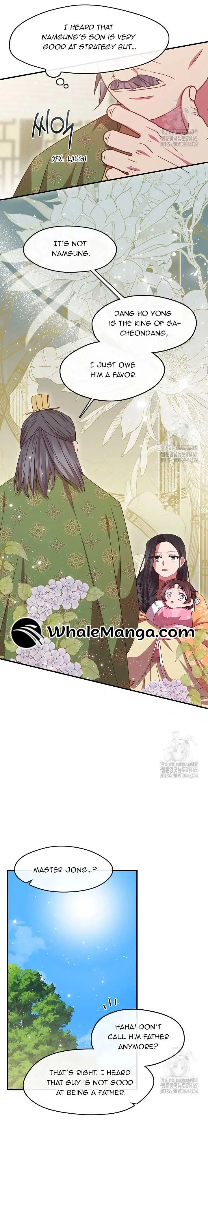 The Namgung Clan’s Youngest Daughter Chapter 17 page 16