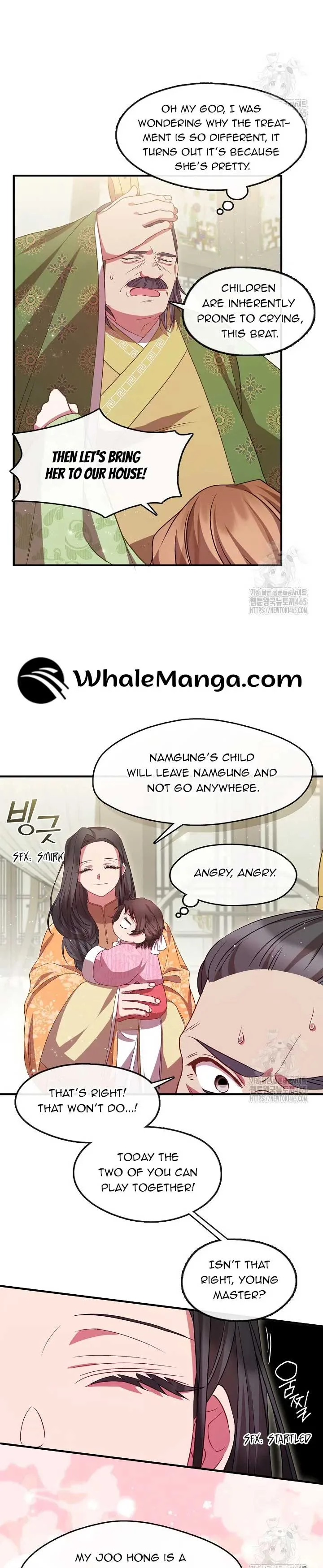 The Namgung Clan’s Youngest Daughter Chapter 17 page 22