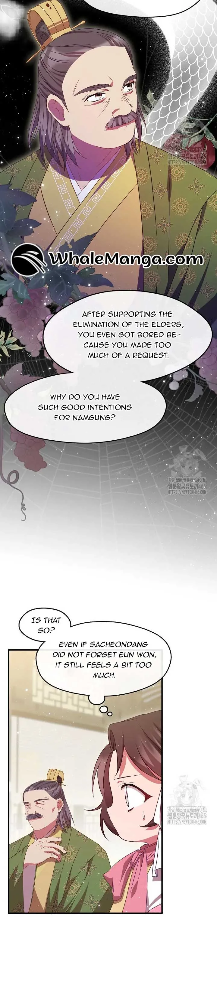 The Namgung Clan’s Youngest Daughter Chapter 17 page 15
