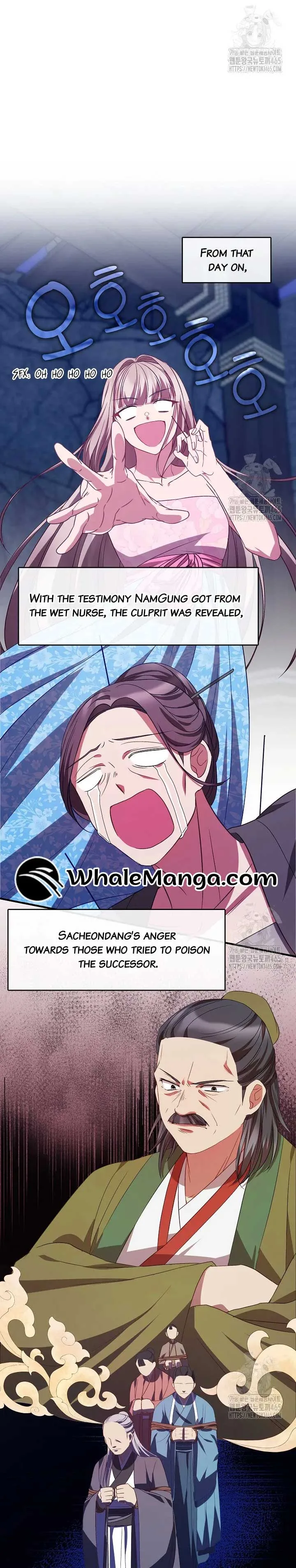 The Namgung Clan’s Youngest Daughter Chapter 17 page 8