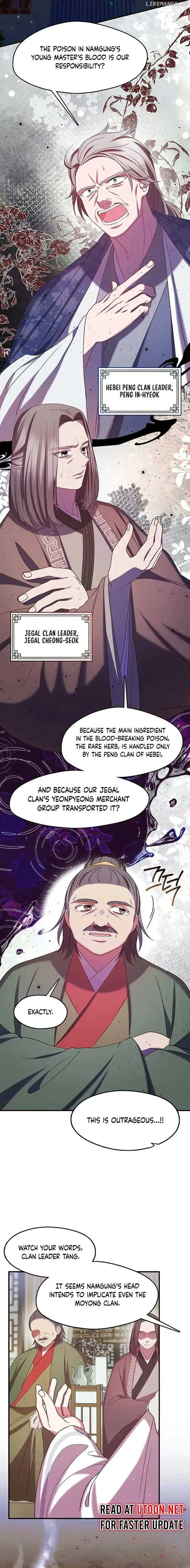 The Namgung Clan’s Youngest Daughter Chapter 15 page 3