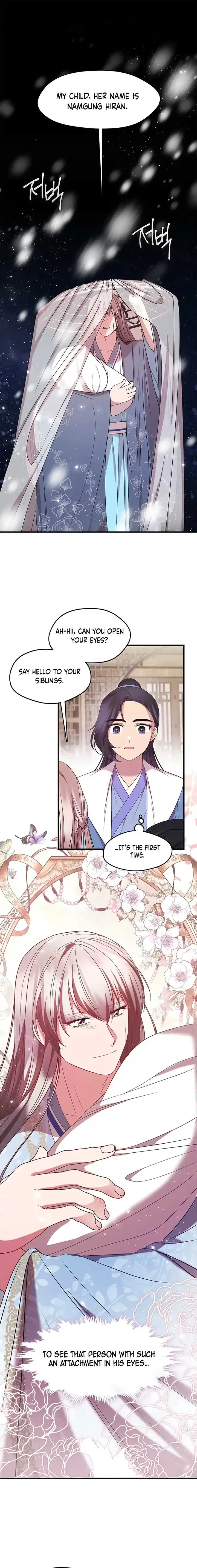 The Namgung Clan’s Youngest Daughter Chapter 20 page 12
