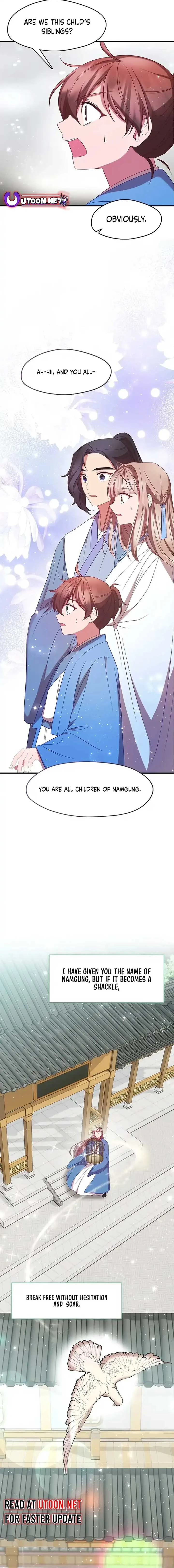 The Namgung Clan’s Youngest Daughter Chapter 20 page 13