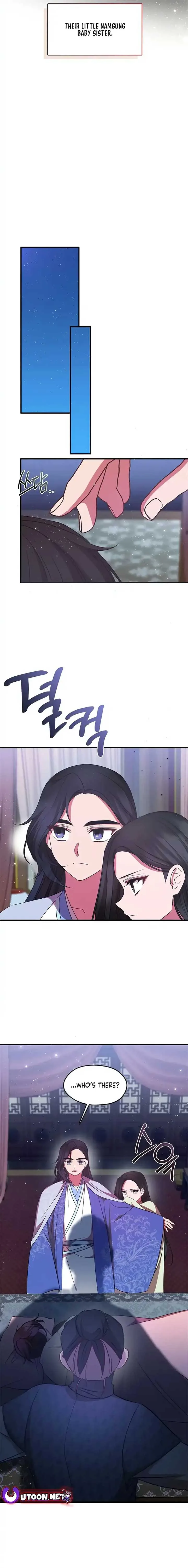 The Namgung Clan’s Youngest Daughter Chapter 20 page 17