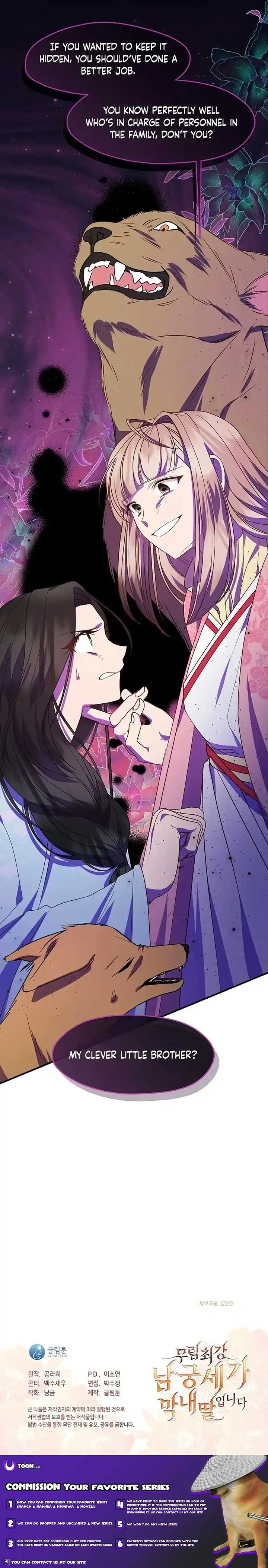 The Namgung Clan’s Youngest Daughter Chapter 18 page 18