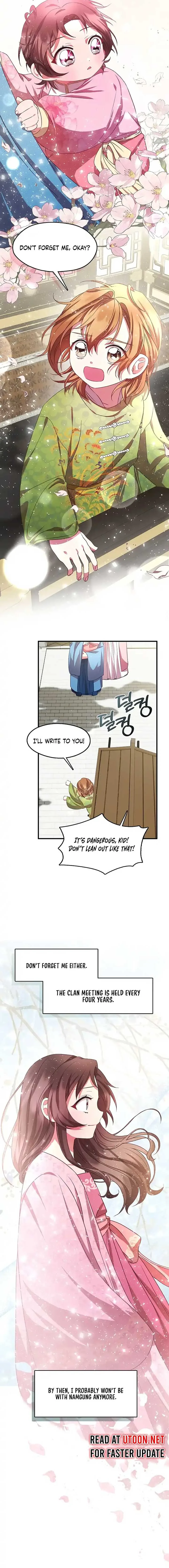 The Namgung Clan’s Youngest Daughter Chapter 18 page 7