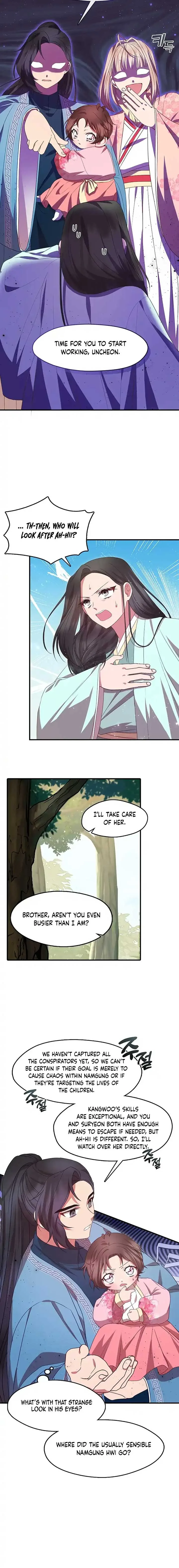 The Namgung Clan’s Youngest Daughter Chapter 18 page 13