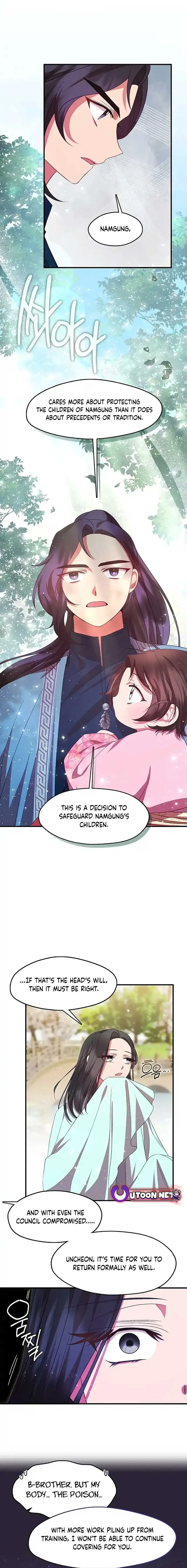 The Namgung Clan’s Youngest Daughter Chapter 18 page 12