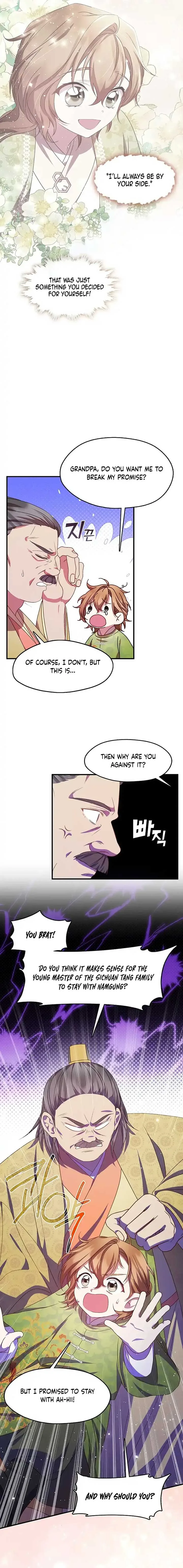 The Namgung Clan’s Youngest Daughter Chapter 18 page 5