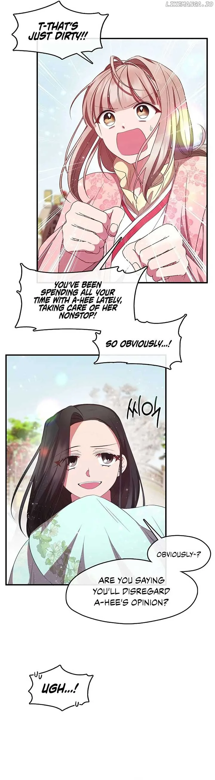 The Namgung Clan’s Youngest Daughter Chapter 19 page 6