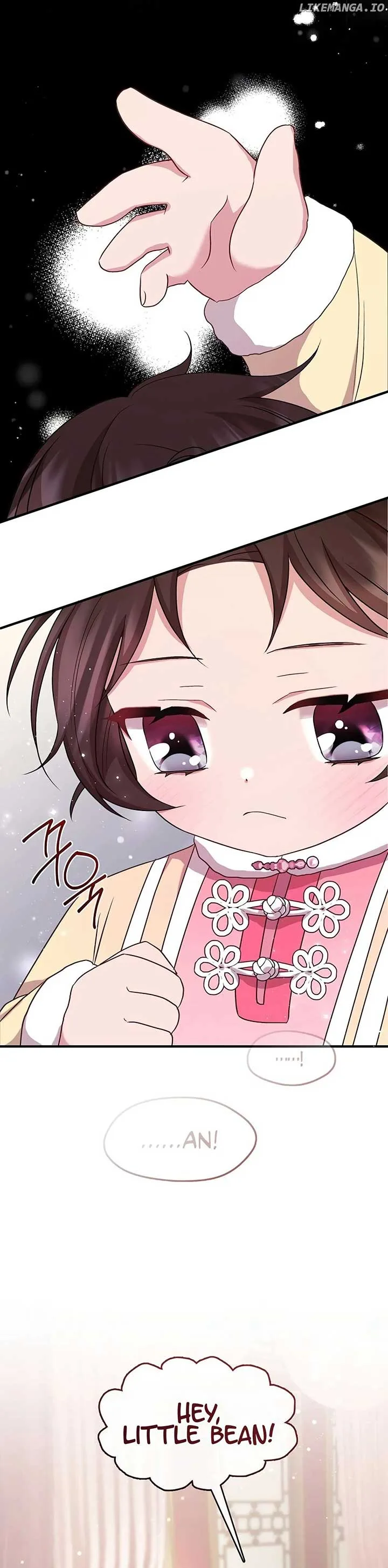 The Namgung Clan’s Youngest Daughter Chapter 19 page 22