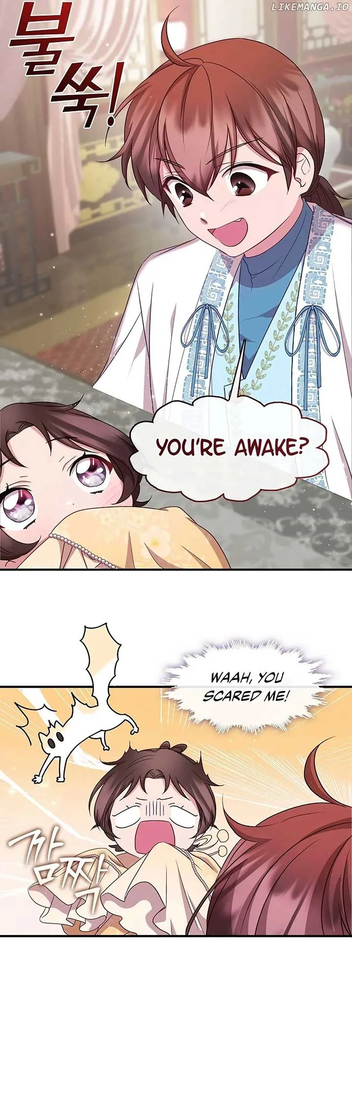 The Namgung Clan’s Youngest Daughter Chapter 19 page 23