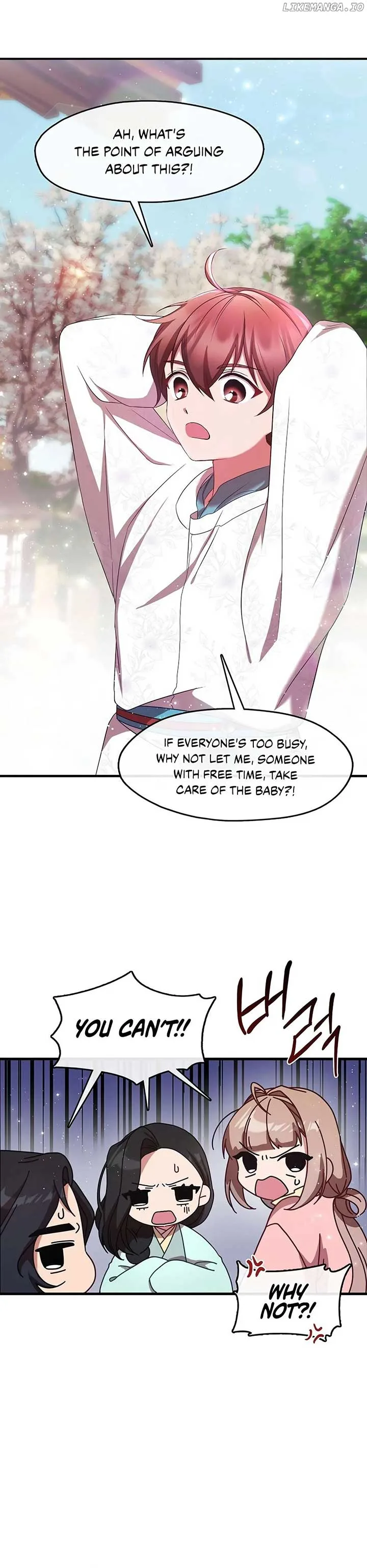 The Namgung Clan’s Youngest Daughter Chapter 19 page 4