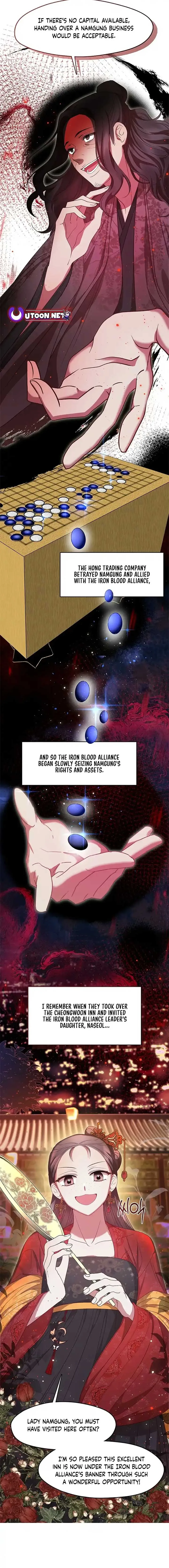 The Namgung Clan’s Youngest Daughter Chapter 21 page 13