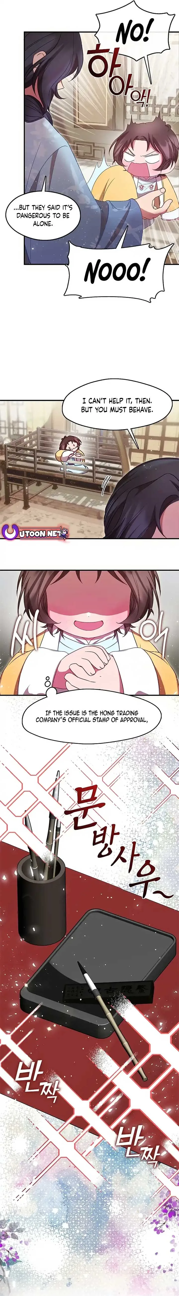 The Namgung Clan’s Youngest Daughter Chapter 21 page 17