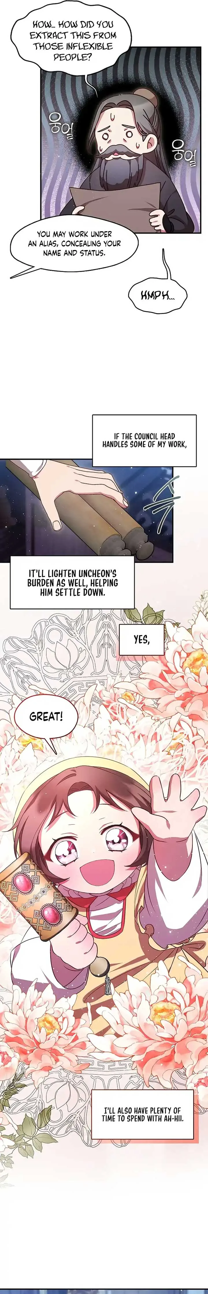 The Namgung Clan’s Youngest Daughter Chapter 22 page 16
