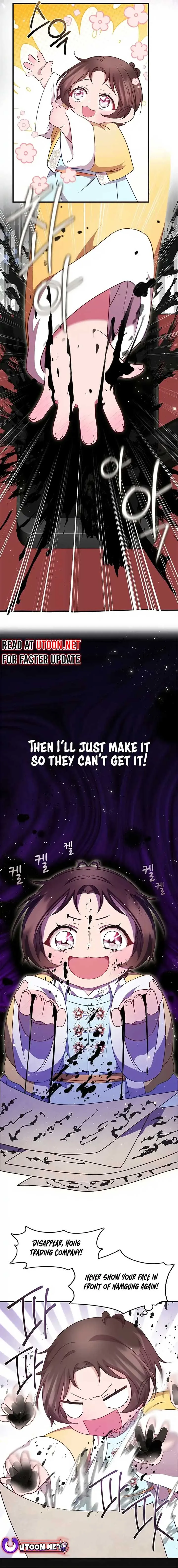 The Namgung Clan’s Youngest Daughter Chapter 21 page 18