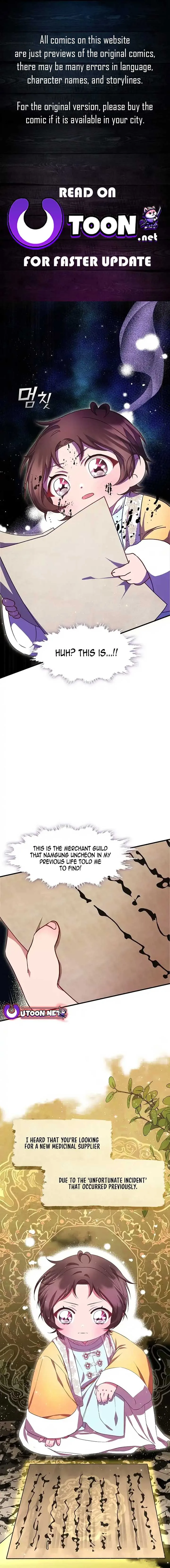 The Namgung Clan’s Youngest Daughter Chapter 22 page 2