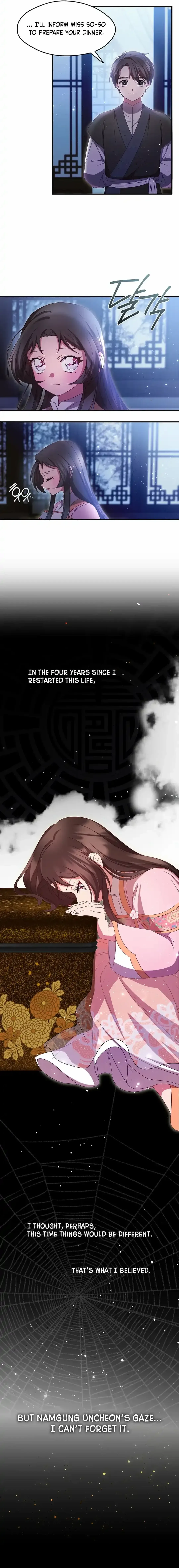 The Namgung Clan’s Youngest Daughter Chapter 25 page 8