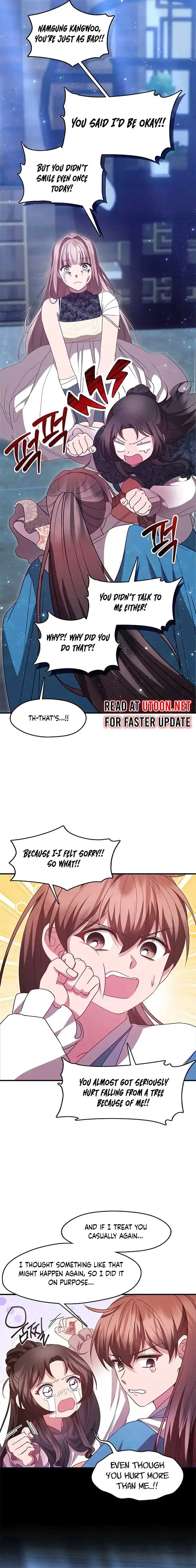 The Namgung Clan’s Youngest Daughter Chapter 27 page 14