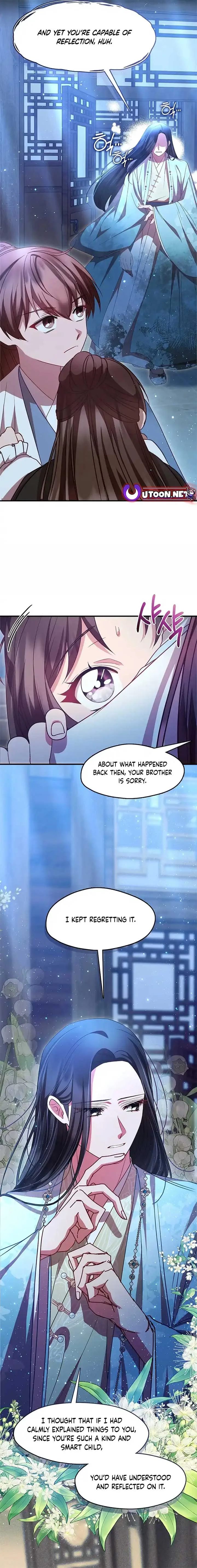 The Namgung Clan’s Youngest Daughter Chapter 27 page 15