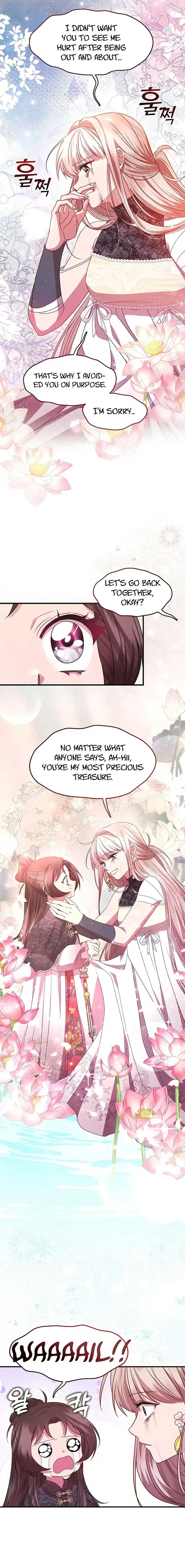 The Namgung Clan’s Youngest Daughter Chapter 27 page 11