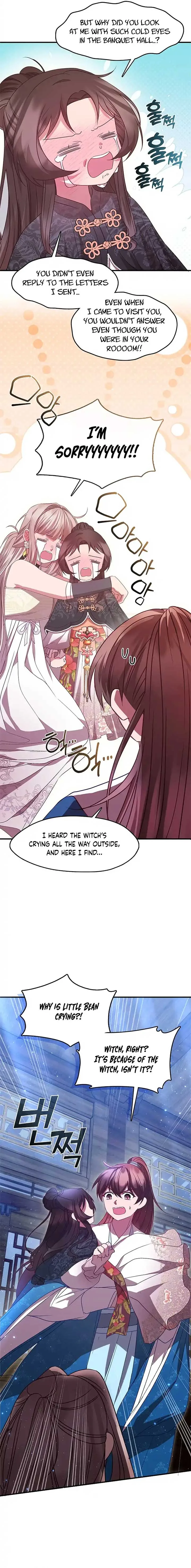 The Namgung Clan’s Youngest Daughter Chapter 27 page 12