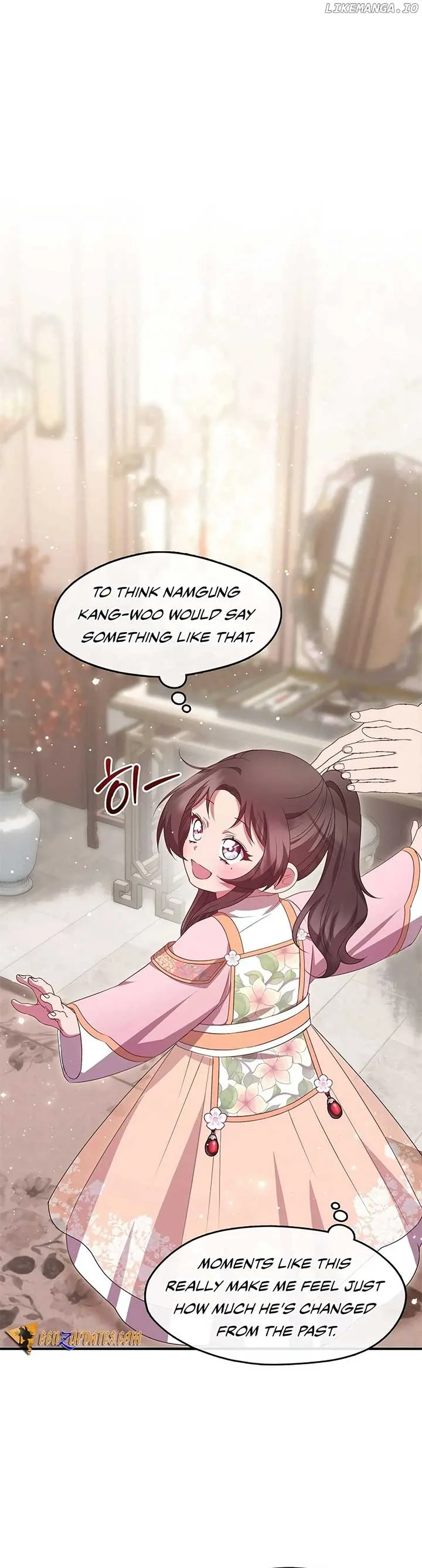 The Namgung Clan’s Youngest Daughter Chapter 24 page 14