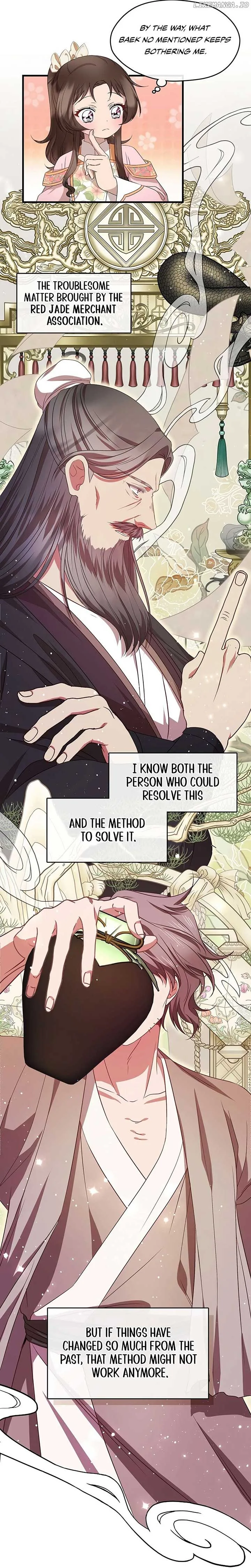 The Namgung Clan’s Youngest Daughter Chapter 24 page 15