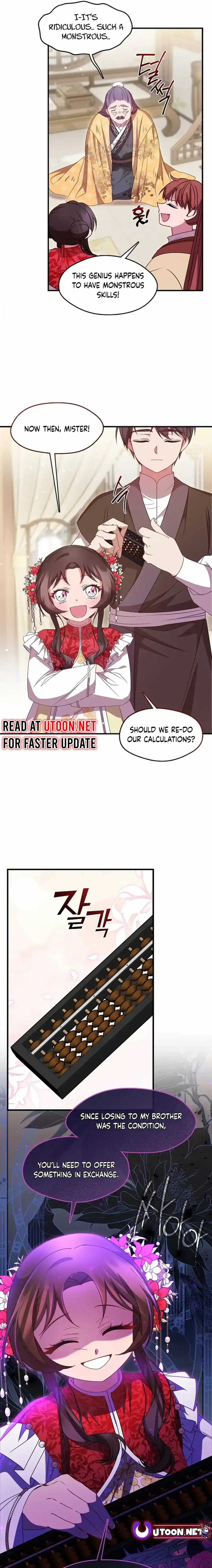 The Namgung Clan’s Youngest Daughter Chapter 28 page 14