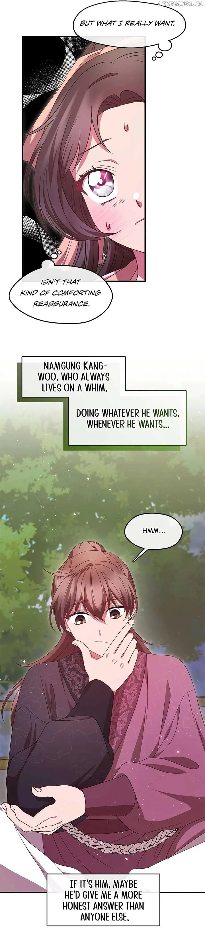 The Namgung Clan’s Youngest Daughter Chapter 24 page 7