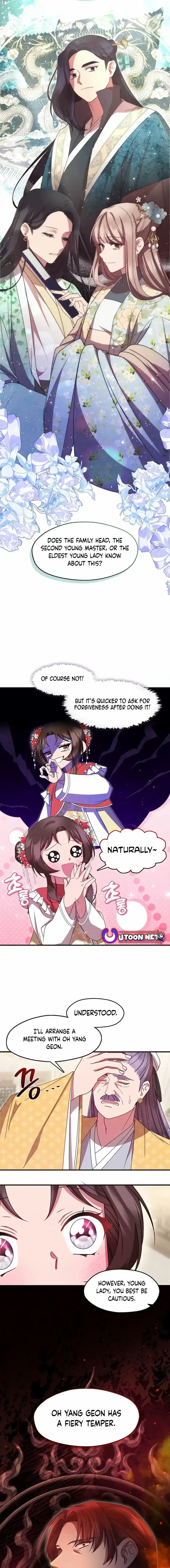 The Namgung Clan’s Youngest Daughter Chapter 28 page 17