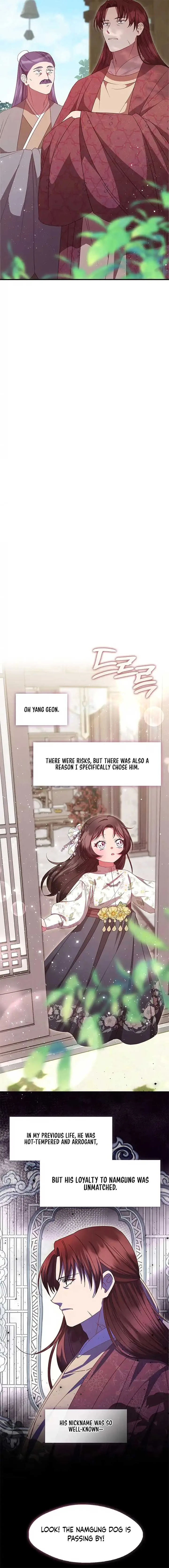 The Namgung Clan’s Youngest Daughter Chapter 29 page 6