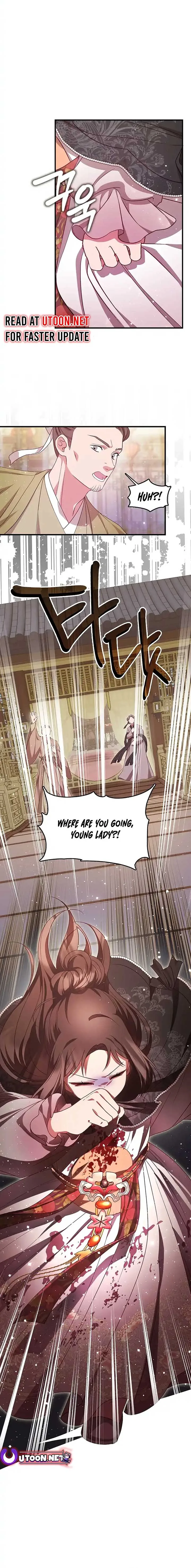 The Namgung Clan’s Youngest Daughter Chapter 26 page 3
