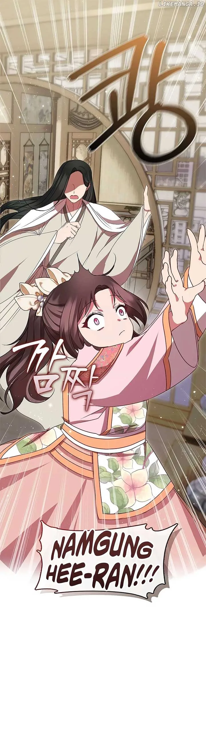 The Namgung Clan’s Youngest Daughter Chapter 24 page 33