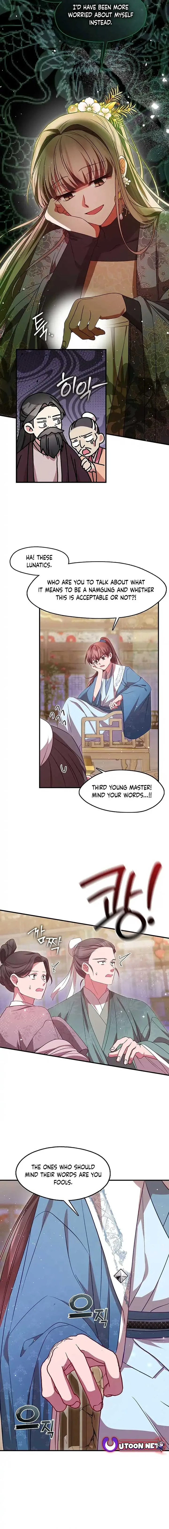 The Namgung Clan’s Youngest Daughter Chapter 26 page 6
