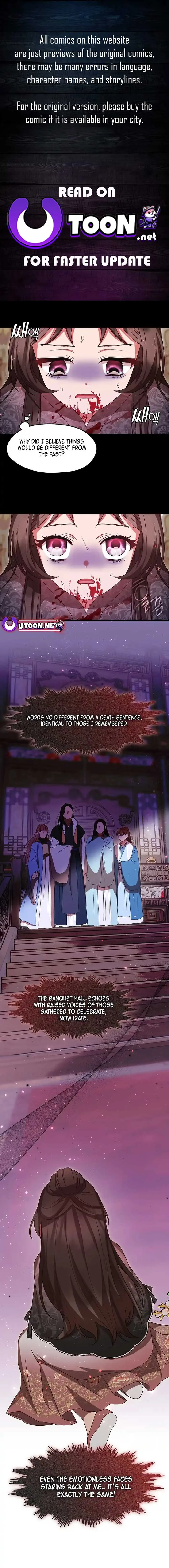 The Namgung Clan’s Youngest Daughter Chapter 26 page 2