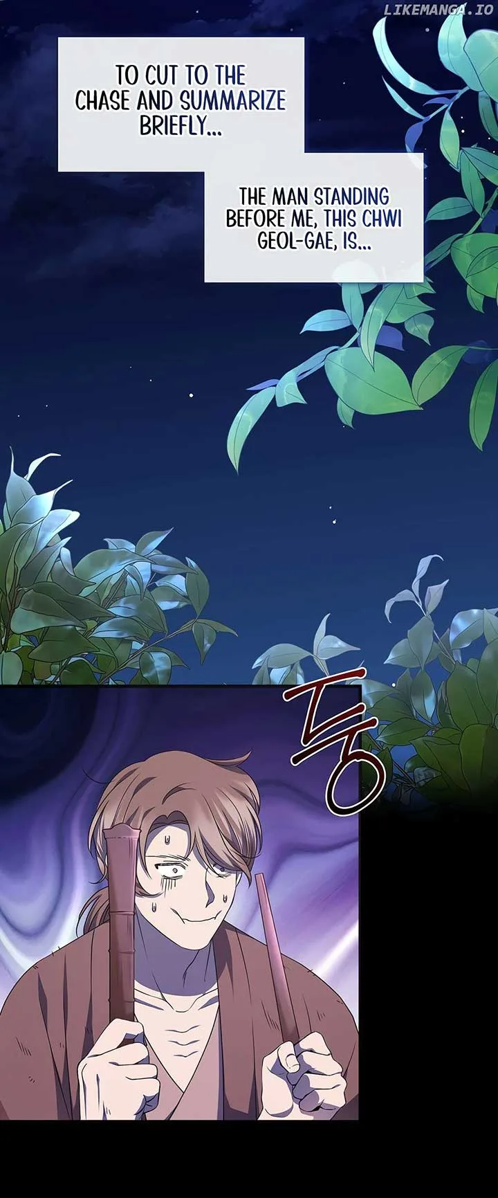 The Namgung Clan’s Youngest Daughter Chapter 30 page 3