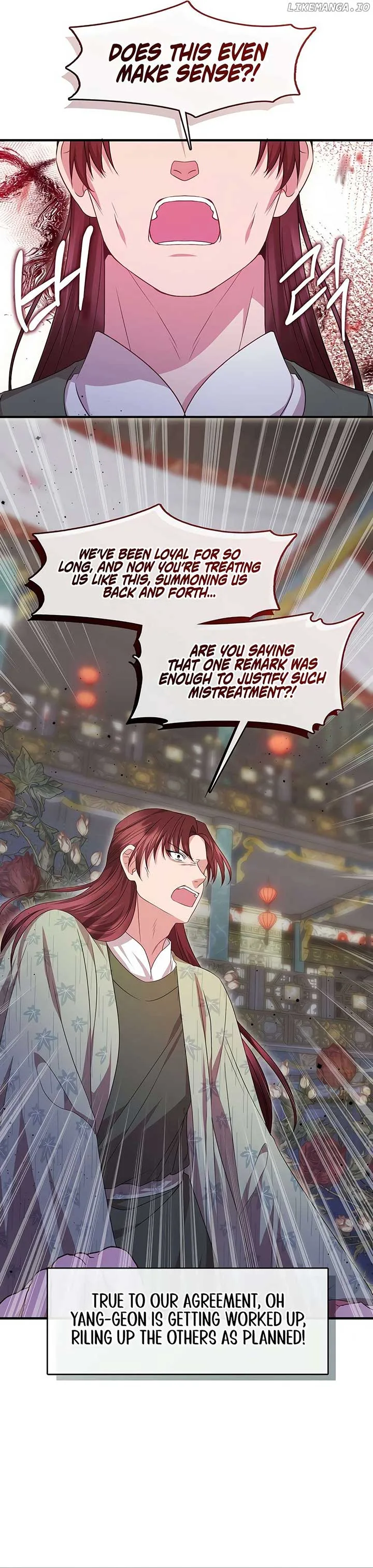 The Namgung Clan’s Youngest Daughter Chapter 30 page 16