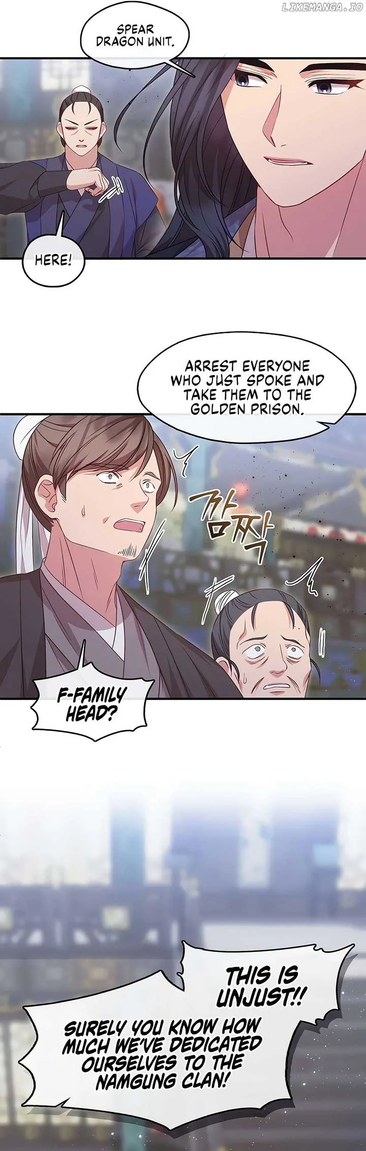 The Namgung Clan’s Youngest Daughter Chapter 30 page 19