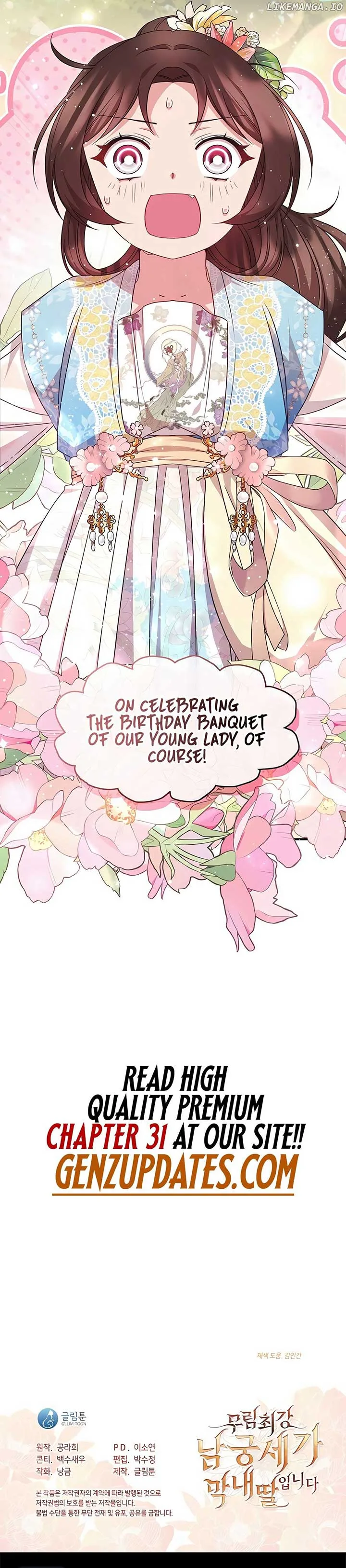The Namgung Clan’s Youngest Daughter Chapter 30 page 33