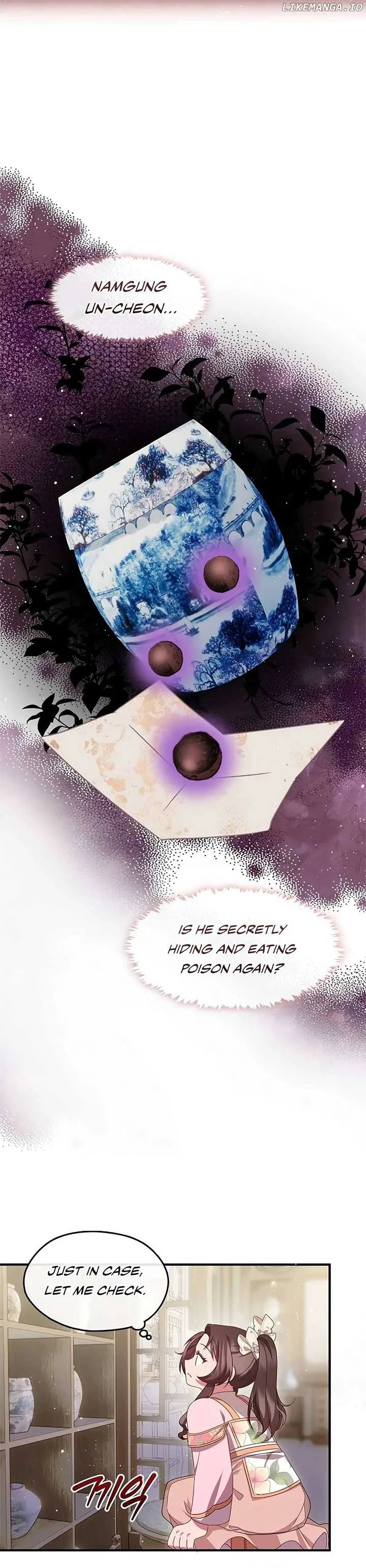 The Namgung Clan’s Youngest Daughter Chapter 24 page 31