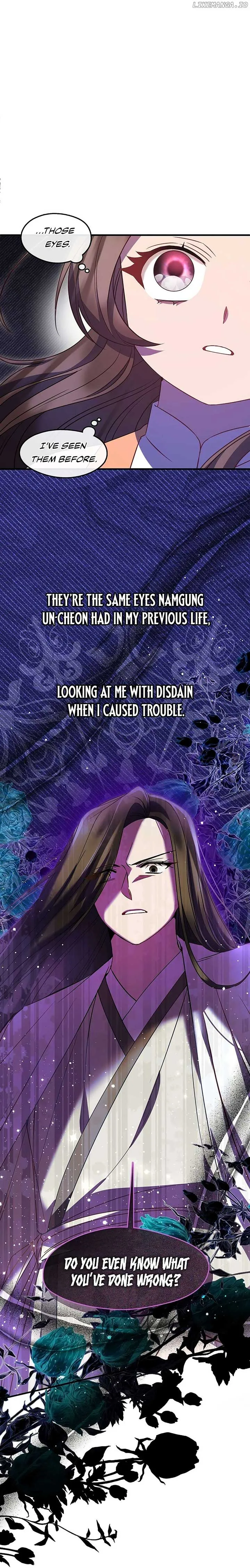 The Namgung Clan’s Youngest Daughter Chapter 24 page 36