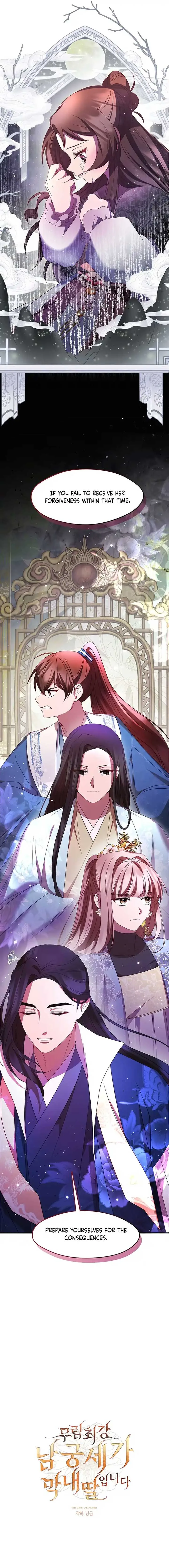 The Namgung Clan’s Youngest Daughter Chapter 26 page 9