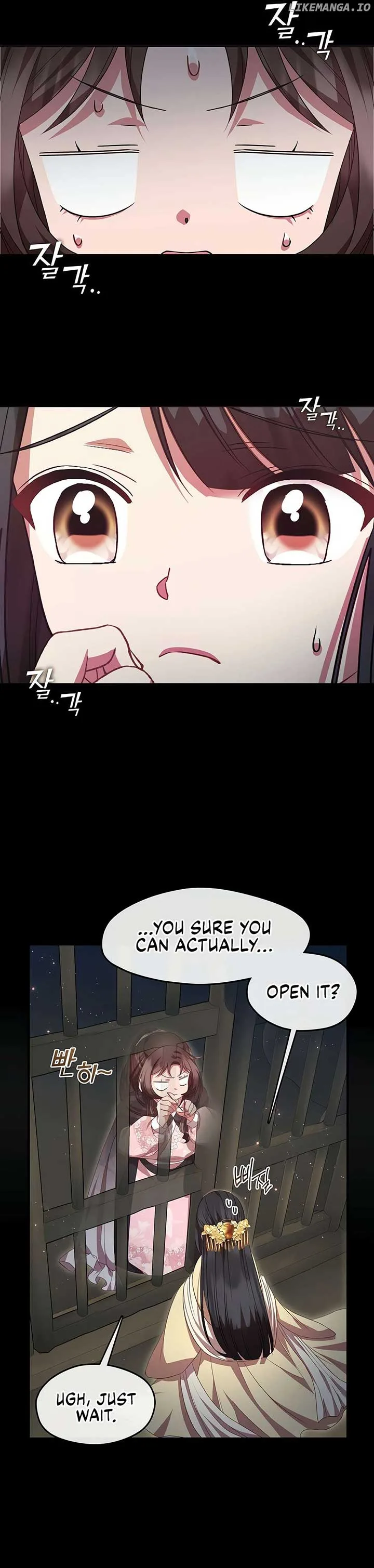 The Namgung Clan’s Youngest Daughter Chapter 33 page 14