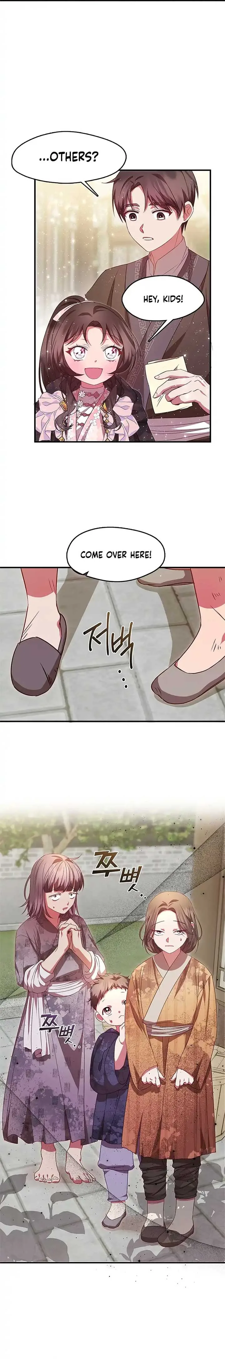 The Namgung Clan’s Youngest Daughter Chapter 32 page 5