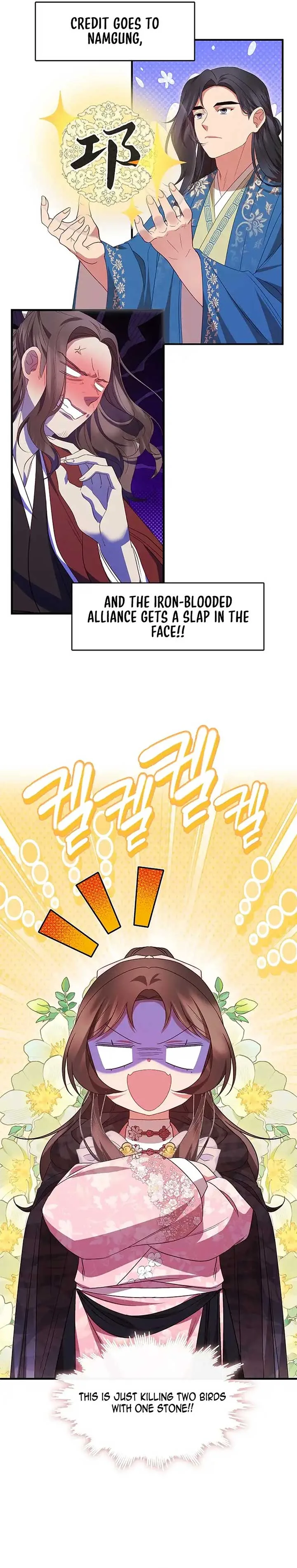 The Namgung Clan’s Youngest Daughter Chapter 32 page 10