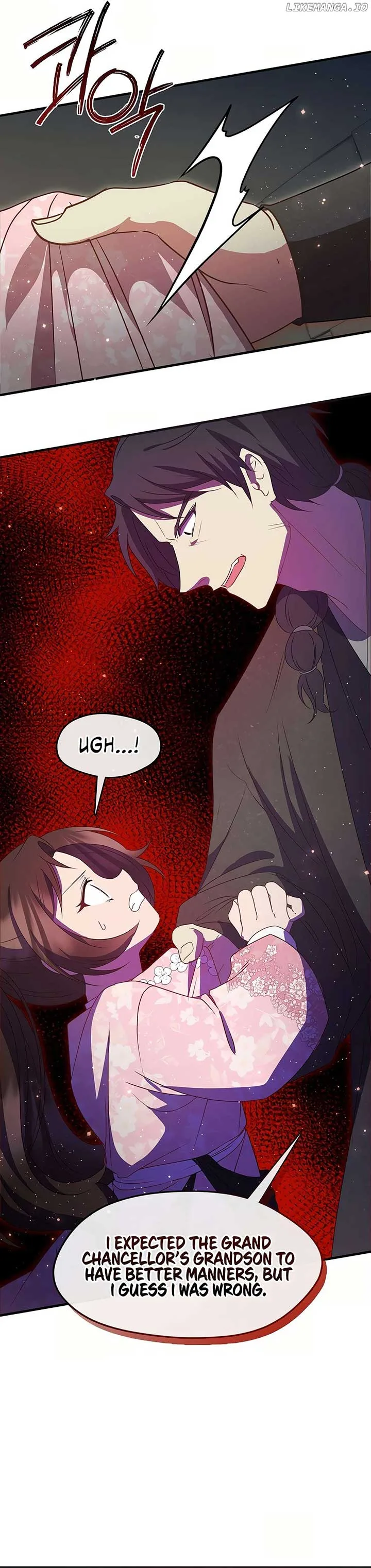 The Namgung Clan’s Youngest Daughter Chapter 33 page 32